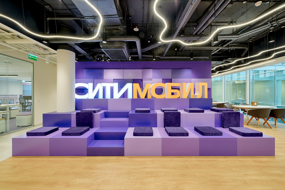 офис ситимобил